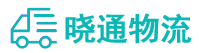长沙到东胜区物流公司
